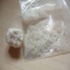 2C-B Powder for sale Online